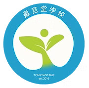 Tongyan School logo