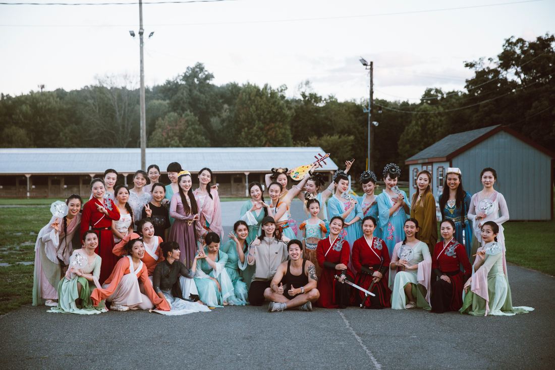 Xinyi Dance Studio and Company